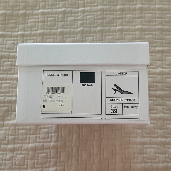 CHRISTIAN DIOR Resille Ribbon J'Adior Slingback - Picture 8 of 8